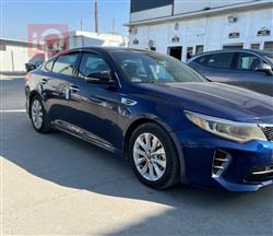 کیا ئۆپتیما